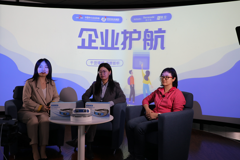 1587369141844099560.png 圖片5.png