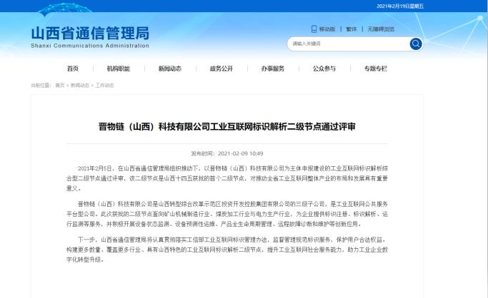 1614847150441089091.png 4.png