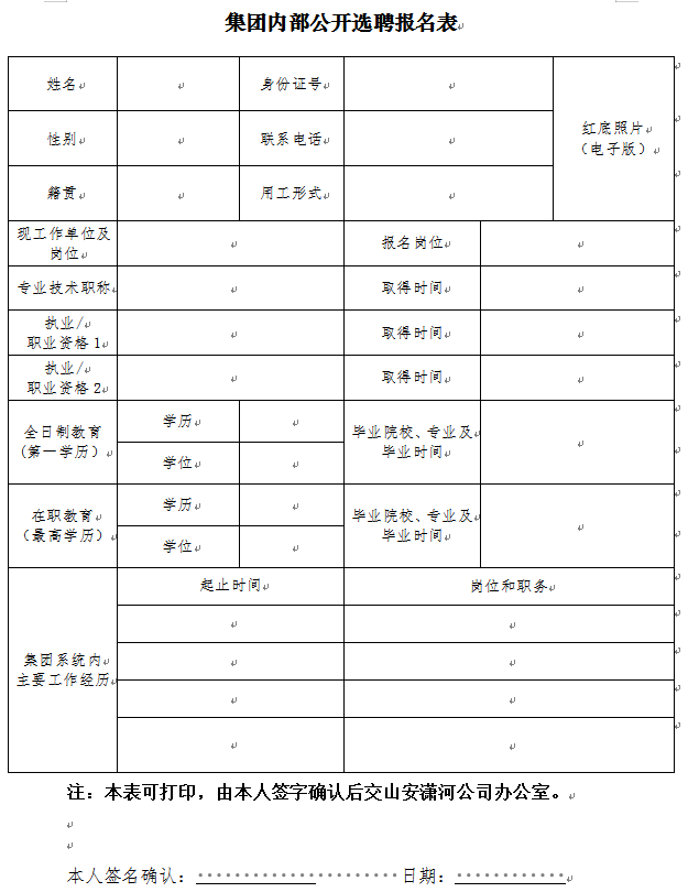 1648782381538087226.png 1648781999(1).png