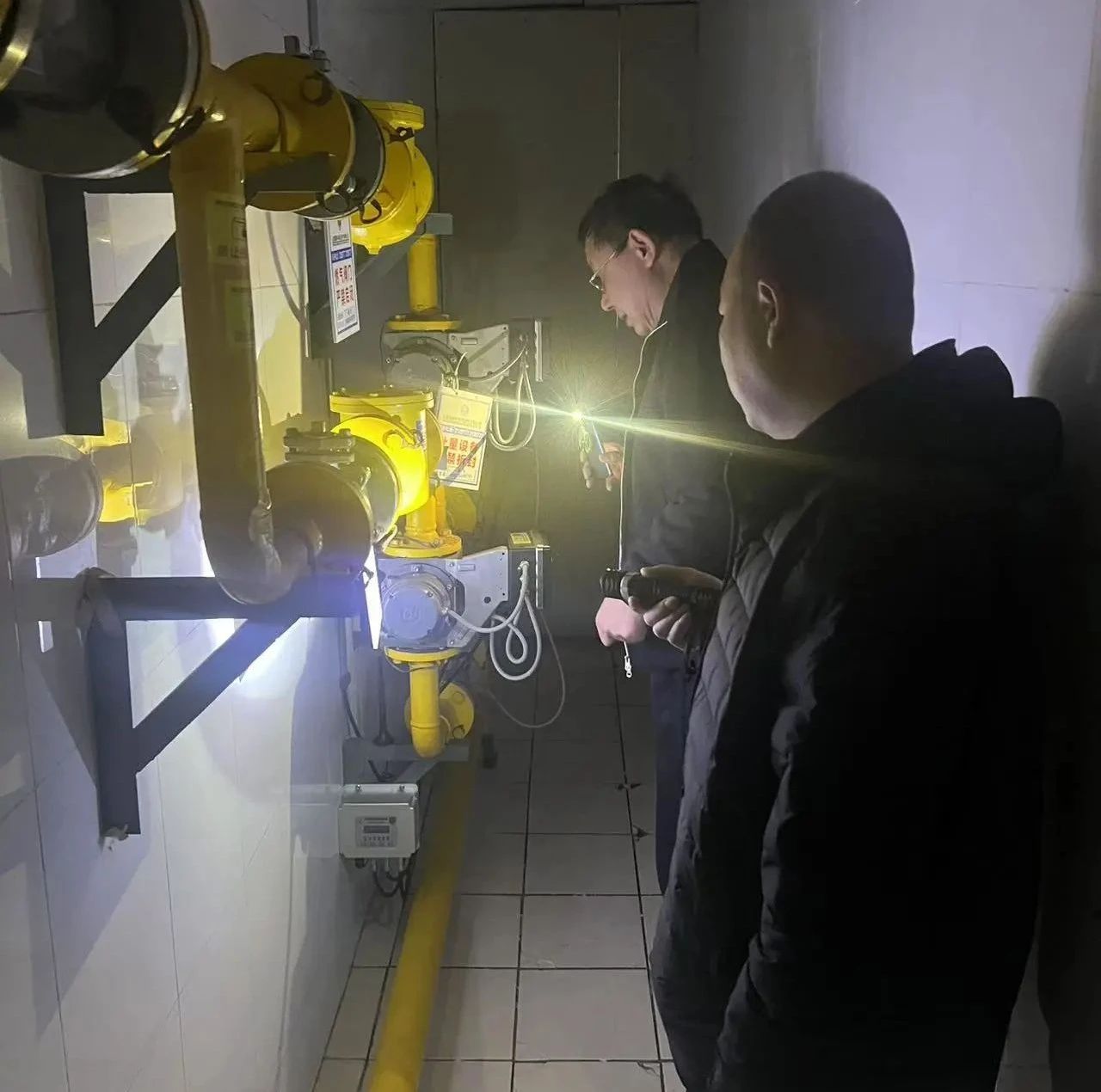 1736512017512047154.jpg 1736512017512047154.jpg