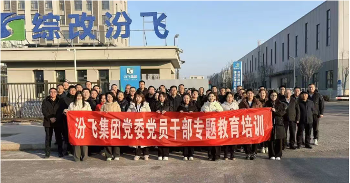 1766364899786014324.png image.png