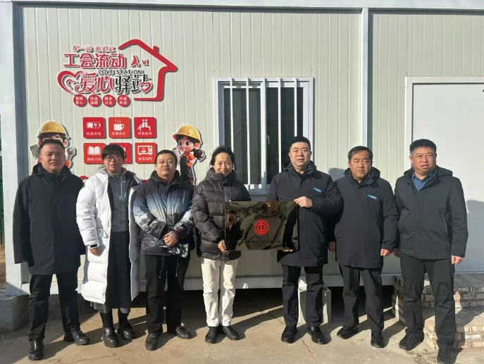 1769136857165043323.png image.png